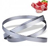 Полотно лезвие для ленточной пилы мяса hbs-330 J320 310 1980 мм 16 мм