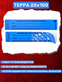 Пломба наклейка 20х100 Терра 1000 штук 