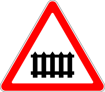 Дорожный знак 1.1 "Железнодорожный переезд со шлагбаумом"
